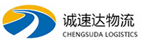 湖州到定襄县物流公司